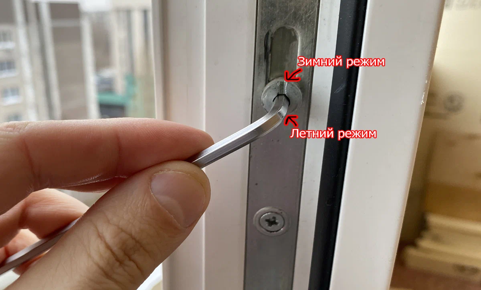 Регулировка пластиковых окон в Туймазы — Мастер24: настройка, смазка, уплотнение, цены от 459 руб
