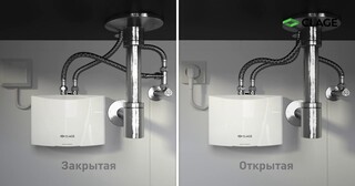 Установка проточного водонагревателя в Туймазы от Мастер24 — монтаж под ключ от 1630 руб